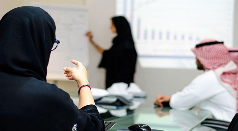 مرسوم ملكي بتعديل سِنّ التقاعد للمرأة إلى هذا العمر